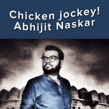a poster for chicken jockey shows a man with glasses