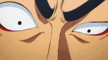 Annoyed Face Oden GIF - Annoyed Face Oden One Piece GIFs
