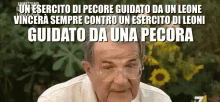 Mortadella Politica Romano Prodi Lupo Leone Proverbio Arabo Intervista GIF - Bologna Baloney Italian Politics GIFs