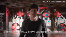 Alec Understands What Its Like To Have A Sister GIF - Alec Understands What Its Like To Have A Sister Malecepisode GIFs