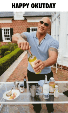 Okutday The Rock GIF - Okutday The Rock GIFs