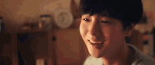 Yesung Laughing GIF - Yesung Laughing Lol GIFs