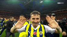 Mert Hakan Yandaş Fenerbahçe GIF - Mert Hakan Yandaş Fenerbahçe GIFs