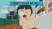 I Didnt Hear No Bell Randy Marsh GIF - I Didnt Hear No Bell Randy Marsh South Park GIFs