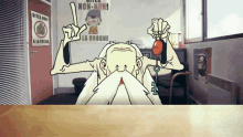 GIF