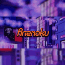 Anime Anemoku GIF