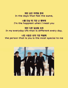 a yellow poster with a picture of a group of men and the words " in the days that feel the same " on it