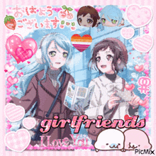a picture of anime girls with the words girlfriends i love you