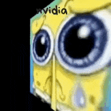No Nvidia Sad Spongebob GIF - No Nvidia Nvidia Sad Spongebob GIFs