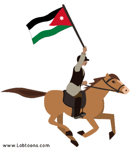 Jordan Independence Day Sticker - Jordan Independence Day Flag Stickers