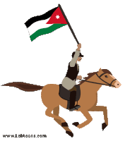 Jordan Independence Day Sticker - Jordan Independence Day Flag Stickers