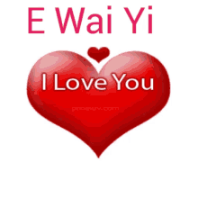 E Wai Yi I Love You GIF - E Wai Yi I Love You Heart GIFs
