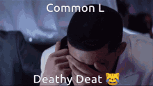 Deathy Deat Drake GIF - Deathy Deat Drake GIFs