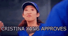 Cristina Yang Funny GIF - Cristina Yang Funny Cristina Yang Approves GIFs