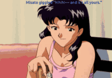 Misato Hihihi GIF - Misato Hihihi GIFs