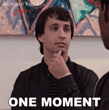 One Moment Serge GIF - One Moment Serge Beverly Hills Cop GIFs