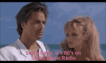 80s smr social music radio