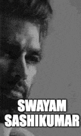Swayam GIF - Swayam GIFs