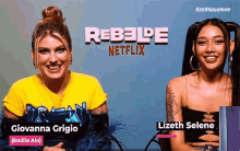 Lizeth Selene Giovanna Grigio GIF - Lizeth Selene Giovanna Grigio Rebelde Netflix GIFs