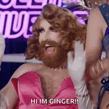 Excited Gingzilla GIF