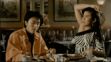 All For The Winner Stephen Chow GIF - All For The Winner Stephen Chow Armpit GIFs