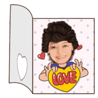 Hearts Love Sticker - Hearts Love You Stickers