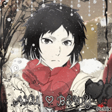 a picture of a boy with the words aku beauty written on it