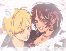 a drawing of a man and a woman with the words " sanji is melo 's " on the top
