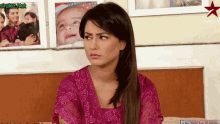Akshara Singh Indian Actress GIF