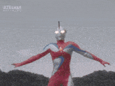 a picture of a super hero with the word ultraman on it