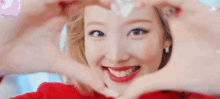 Twice Nayeon GIF - Twice Nayeon Pop GIFs