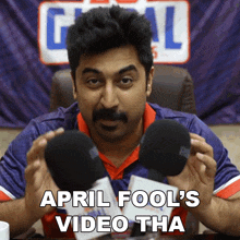 April Fool'S Video Tha Rushindra Sinha GIF - April Fool'S Video Tha Rushindra Sinha Global Esports GIFs