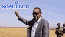 Somalia Ciidan GIF - Somalia Somali Ciidan GIFs