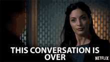 This Conversation Is Over Erica Cerra GIF - This Conversation Is Over Erica Cerra Athena Burns GIFs