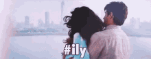 Origin Unknown GIF - Bollywood I Love You Carry GIFs
