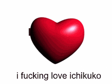 Ichikuko Ichikuu GIF - Ichikuko Ichikuu Harai Kuko GIFs