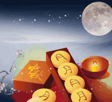 Wishing You And Your Family Happy Mid Autumn Festival GIF - Wishing You And Your Family Happy Mid Autumn Festival Fall Festival GIFs