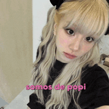 Popi Chaeyoung Popi GIF - Popi Chaeyoung Popi Popi Chaeyoung GIFs