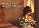 a woman in a white dress is sitting in front of a window with the words battle design yushi kurosawa battle program takayuki niwa