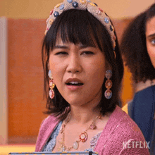 In Love Eleanor Wong GIF - In Love Eleanor Wong Never Have I Ever GIFs