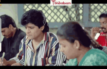 Bhibatsam Telugu Comedy GIF - Bhibatsam Telugu Comedy Ali GIFs