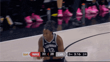 a basketball game between las vegas and lva is being broadcast on ion