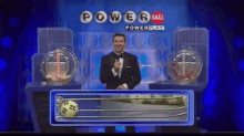 Powerball GIF