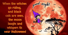 Good Night Halloween GIF - Good Night Halloween GIFs
