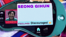a screen with a picture of seong gihun and the words " feeling discouraged "
