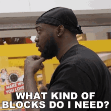 what kind of blocks do i need jidon adams jidion what kind of blocks am i looking for what kind of blocks can i use