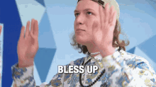 Thankful GIF - Bless Up Blessed Hands Up GIFs