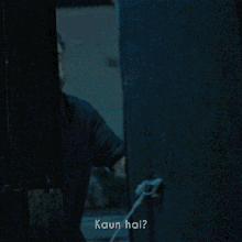 Sunny Deol Serious GIF - Sunny Deol Serious Chup GIFs