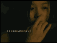 周杰倫 可愛女人 Jay Chou "Adorable Lady" 徐若瑄 Vivian GIF - 可愛的cute Cuty Pie Adorable GIFs