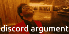 Discord Argument GIF - Discord Argument Weeknd GIFs